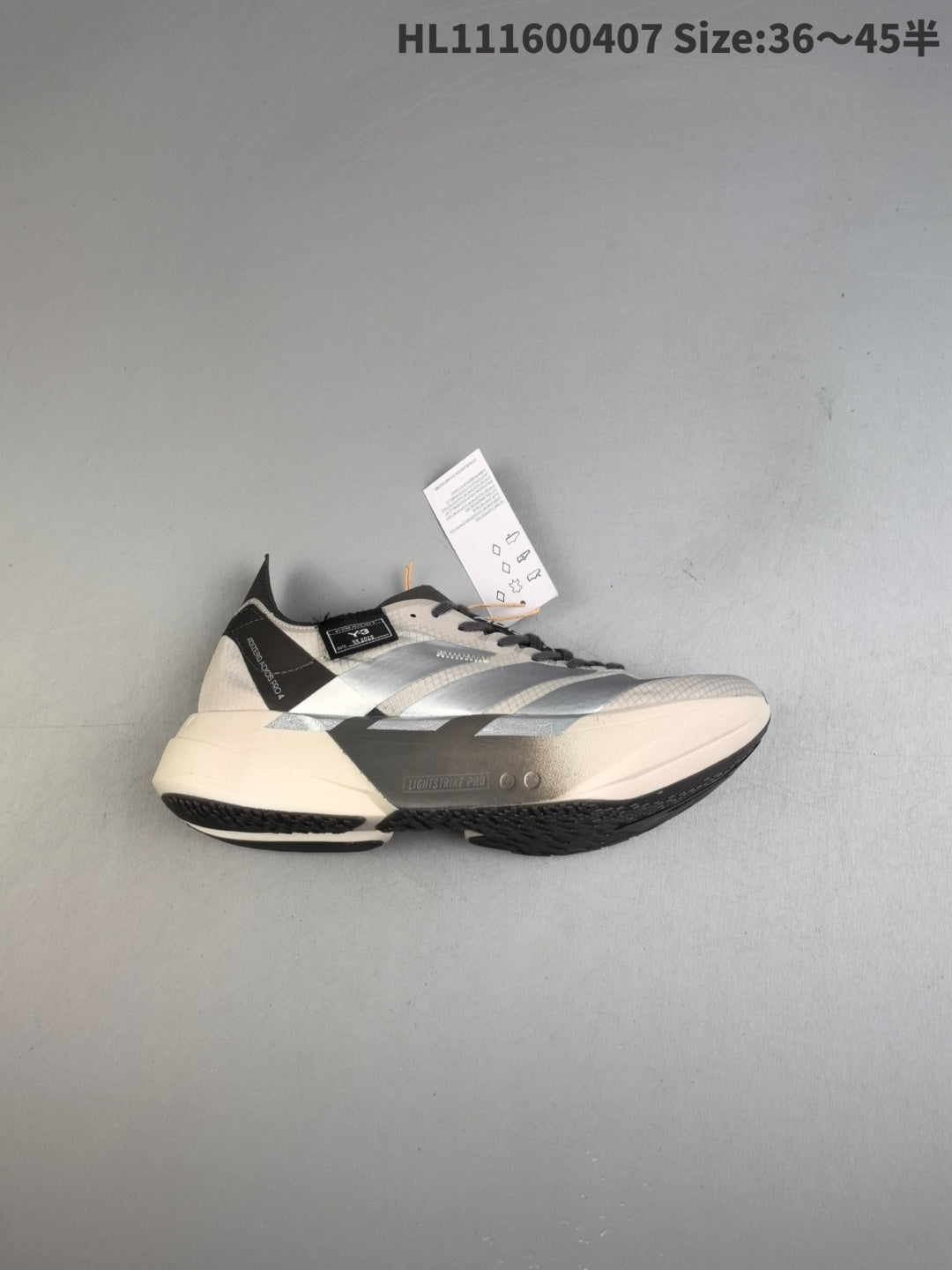 ADIZERO ADIOS PRO 4 Y-3 | HL1116004075