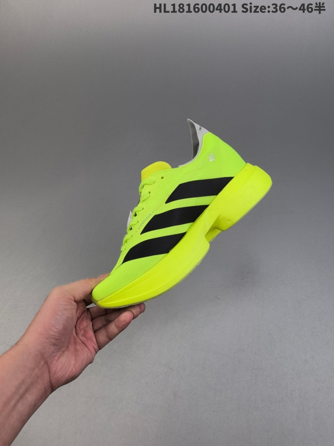 ADIZERO ADIOS PRO 4 | HL181600401