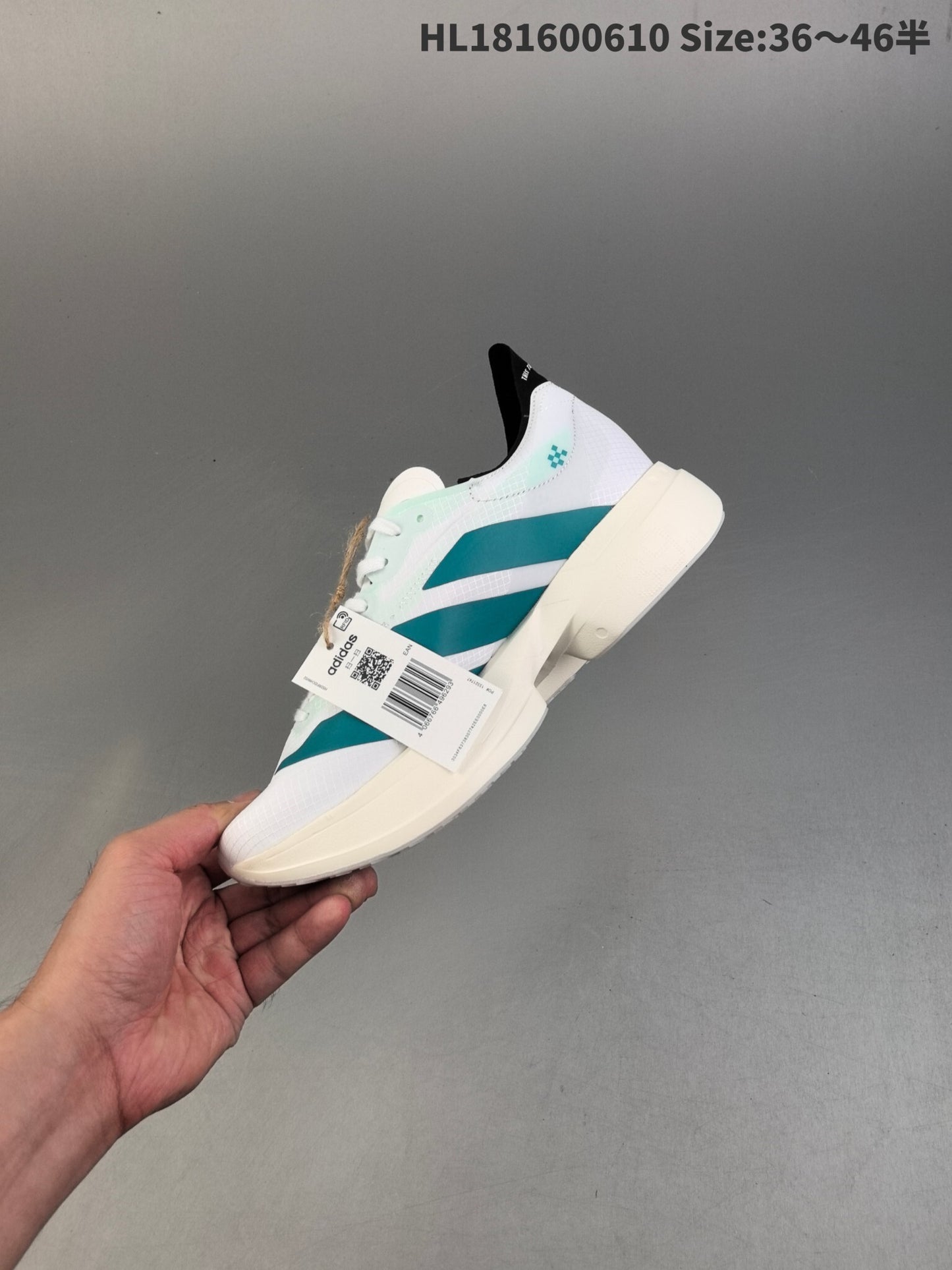 ADIZERO ADIOS PRO 4 | HL181600610-