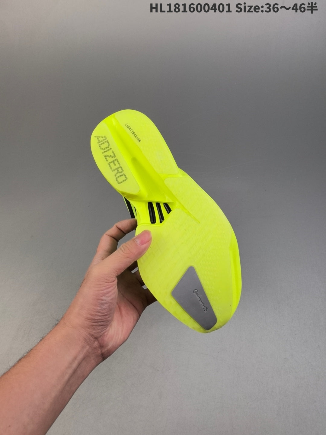 ADIZERO ADIOS PRO 4 | HL181600401