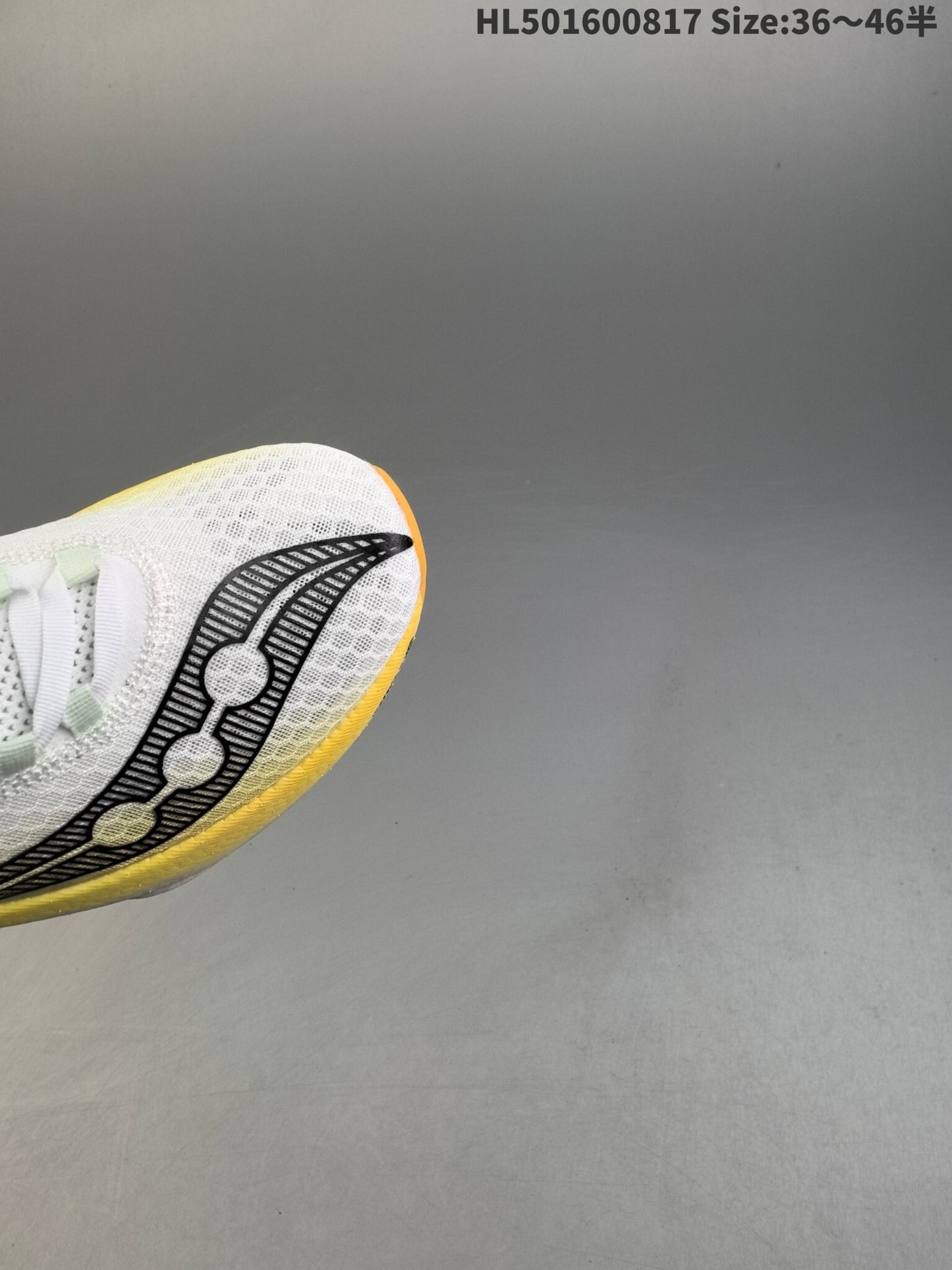 Endorphin Pro 4 | HL501600817