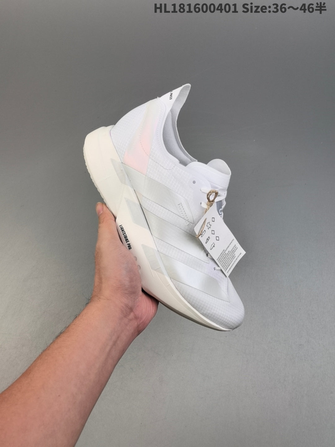 ADIZERO ADIOS PRO 4 | HL181600401