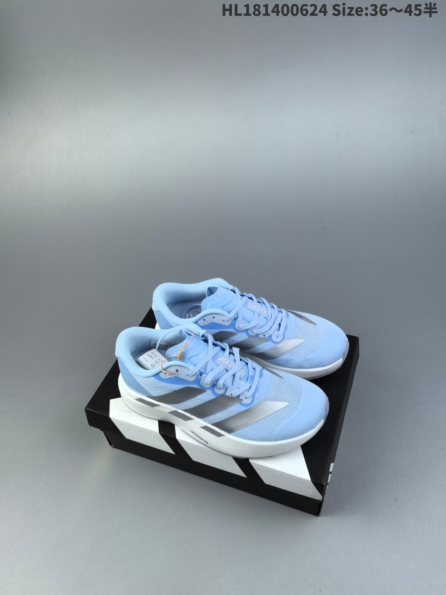 Adidas Adizero Evo SL | AE0914003SL17