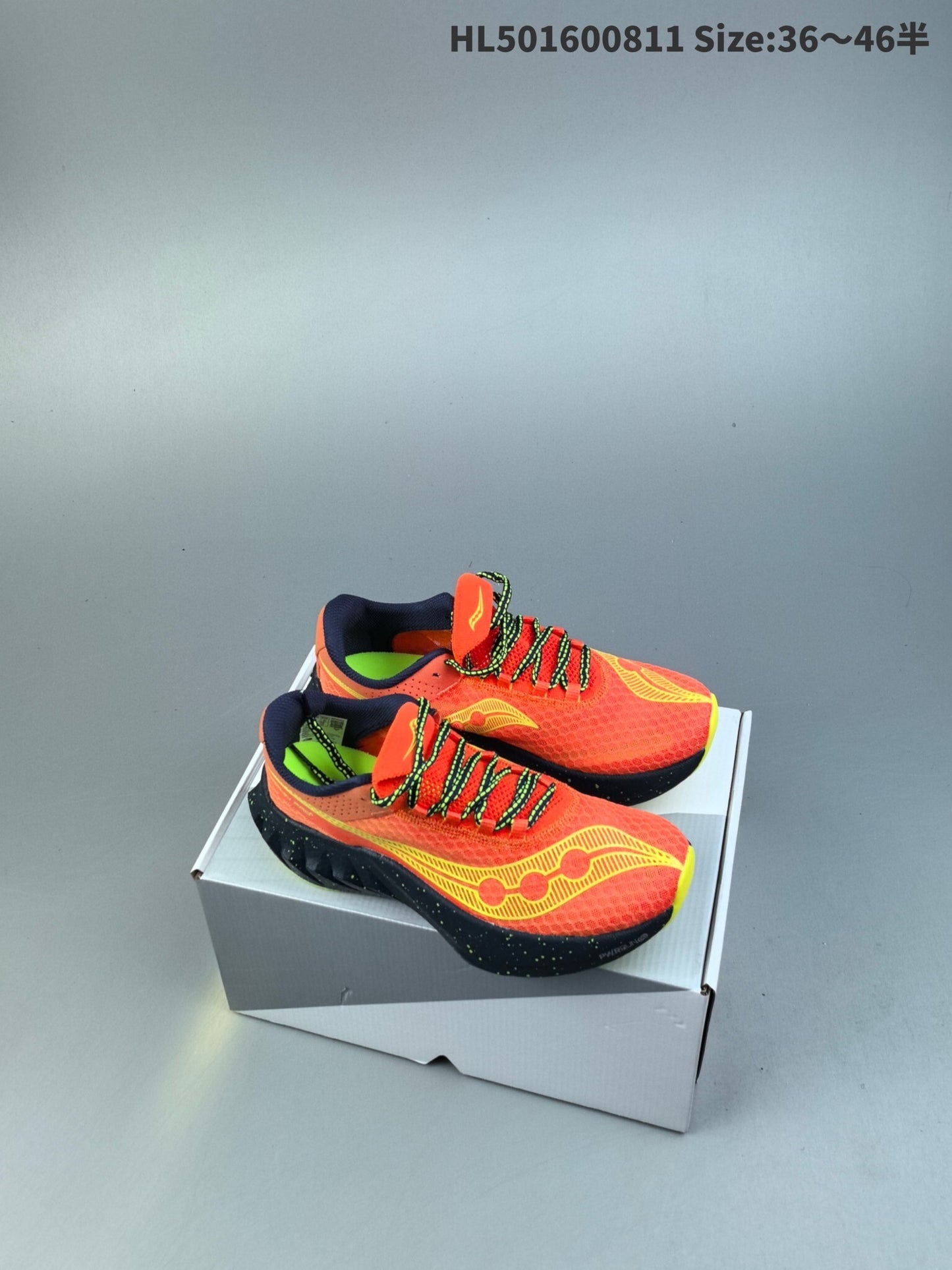 Endorphin Pro 4 | HL501600811