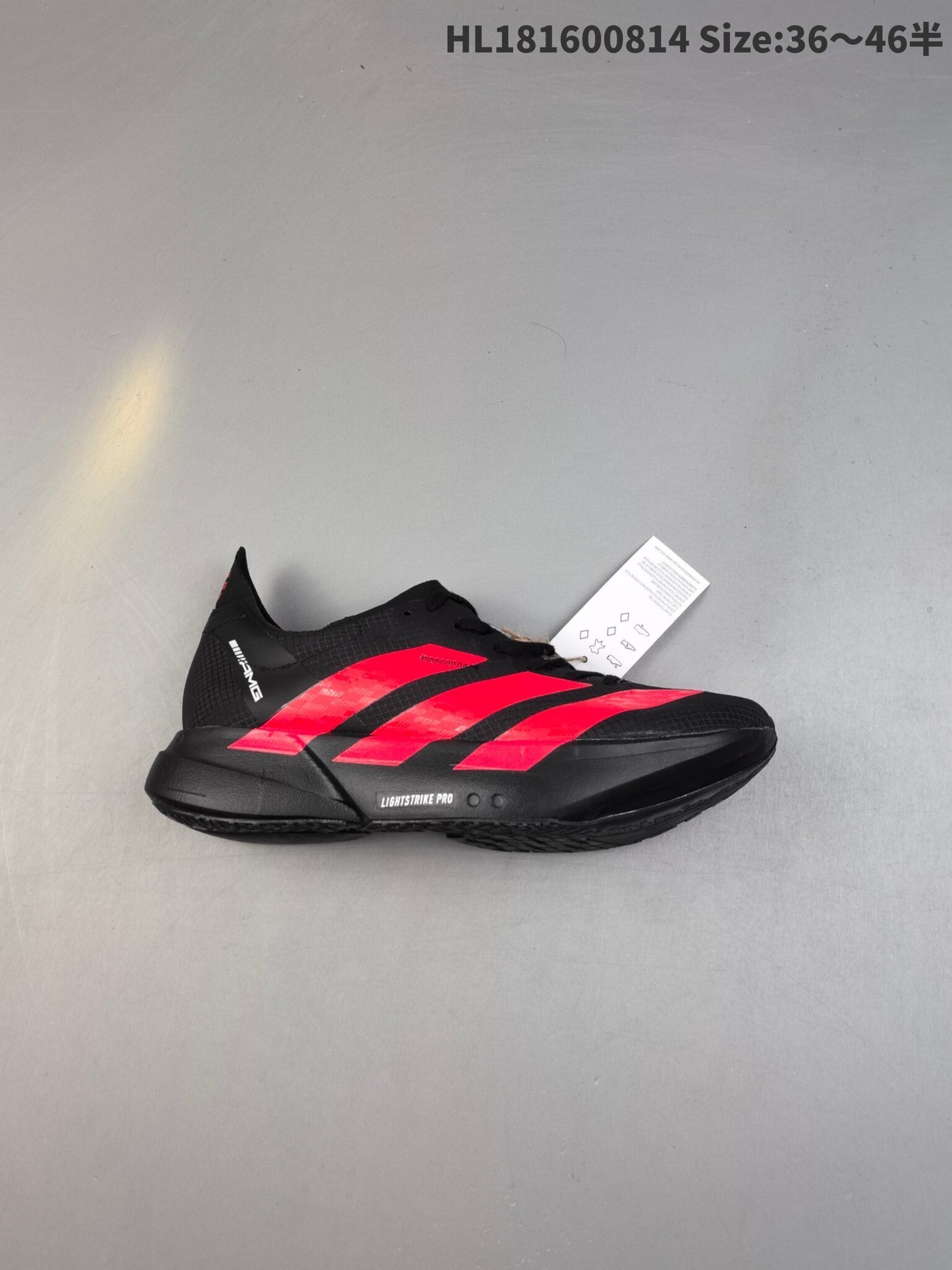 ADIZERO ADIOS PRO 4 | HL181600814