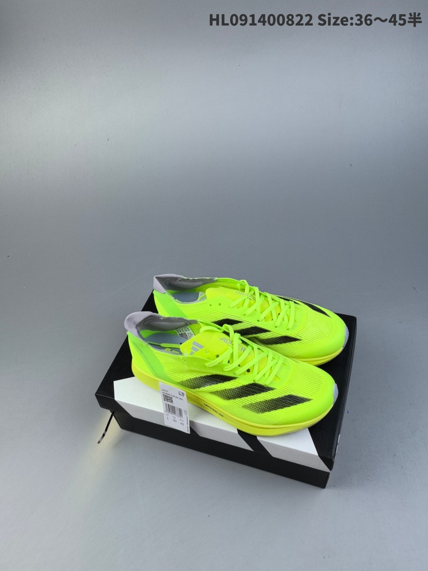 Adizero Takumi Sen 10 | HL091400822