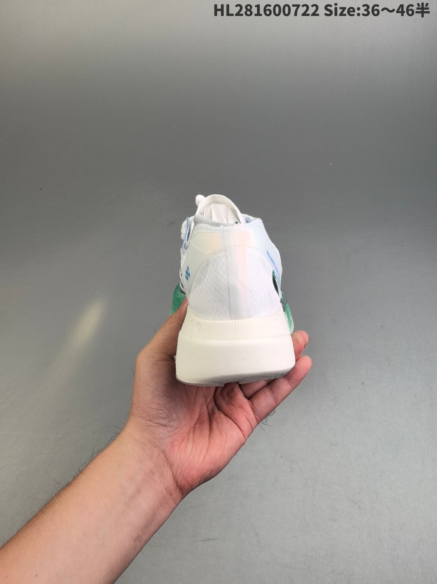 ADIZERO ADIOS PRO 4 | HL281600722