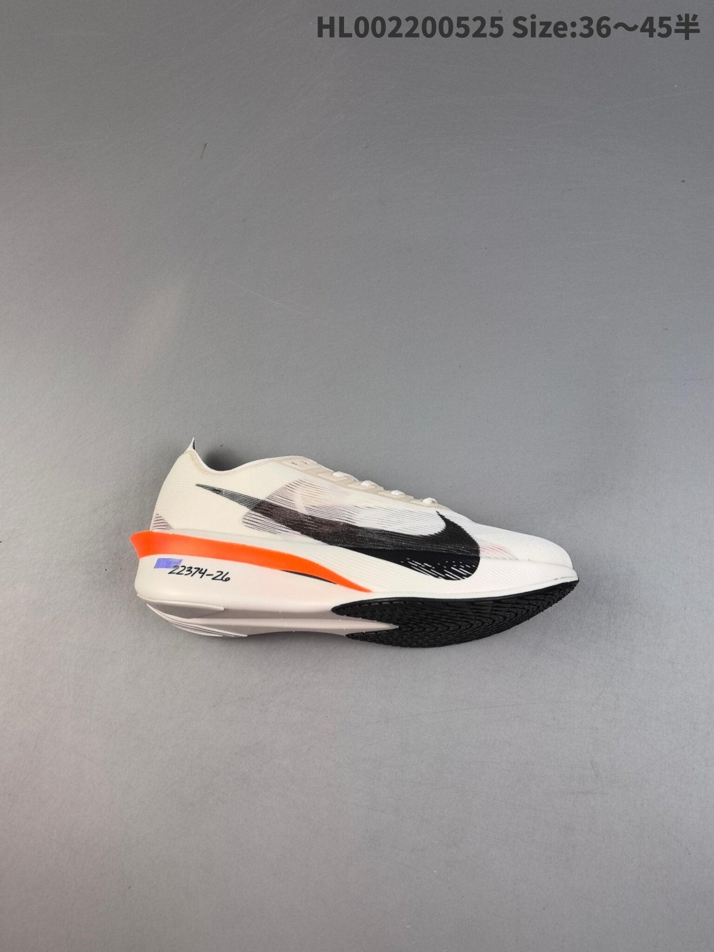 Vaporfly Next% 4 | HL002200525