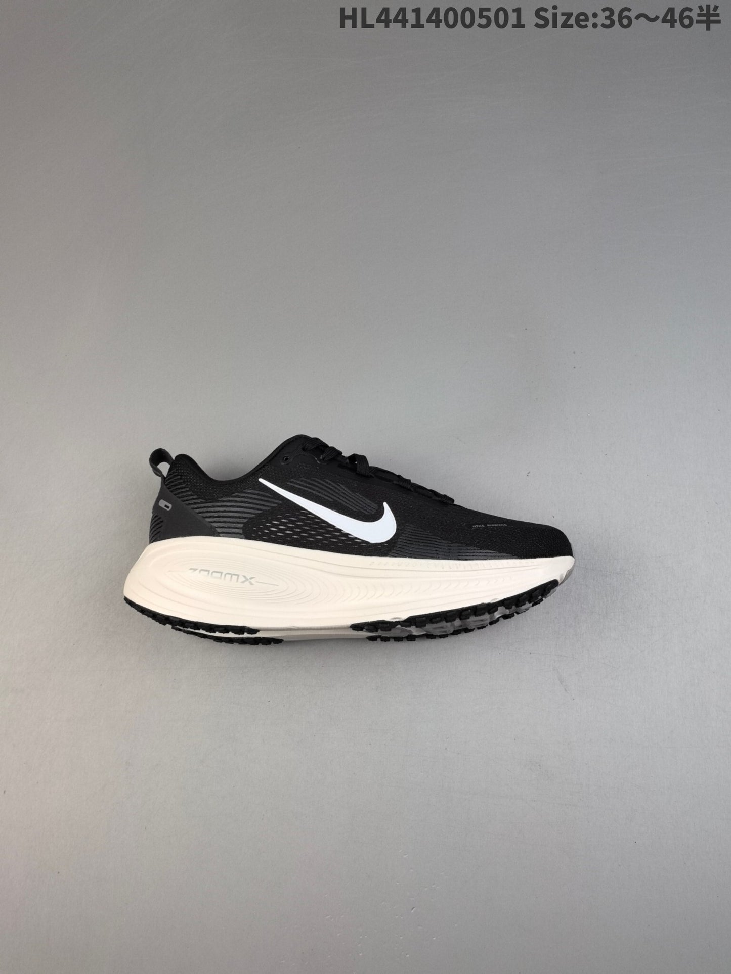 Nike Vomero 18 | HL171200420