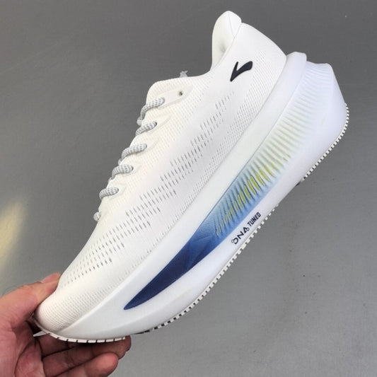 Brooks Glycerin 21 | HL292700823