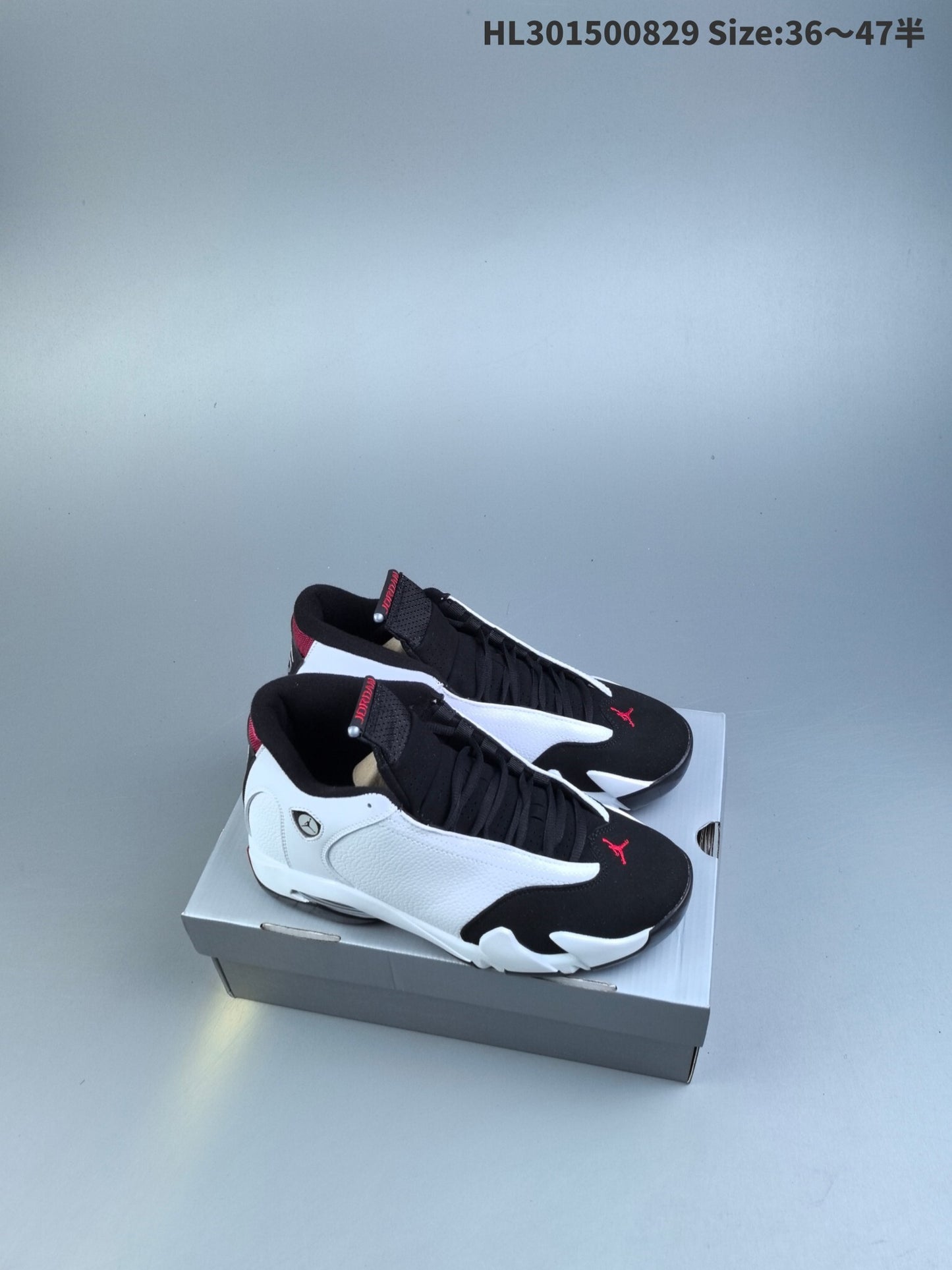 Jordan 14 Retro | J14R301500801