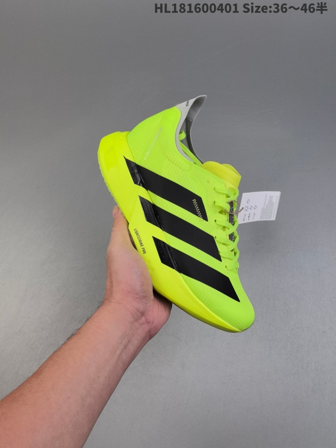 ADIZERO ADIOS PRO 4 | HL181600401