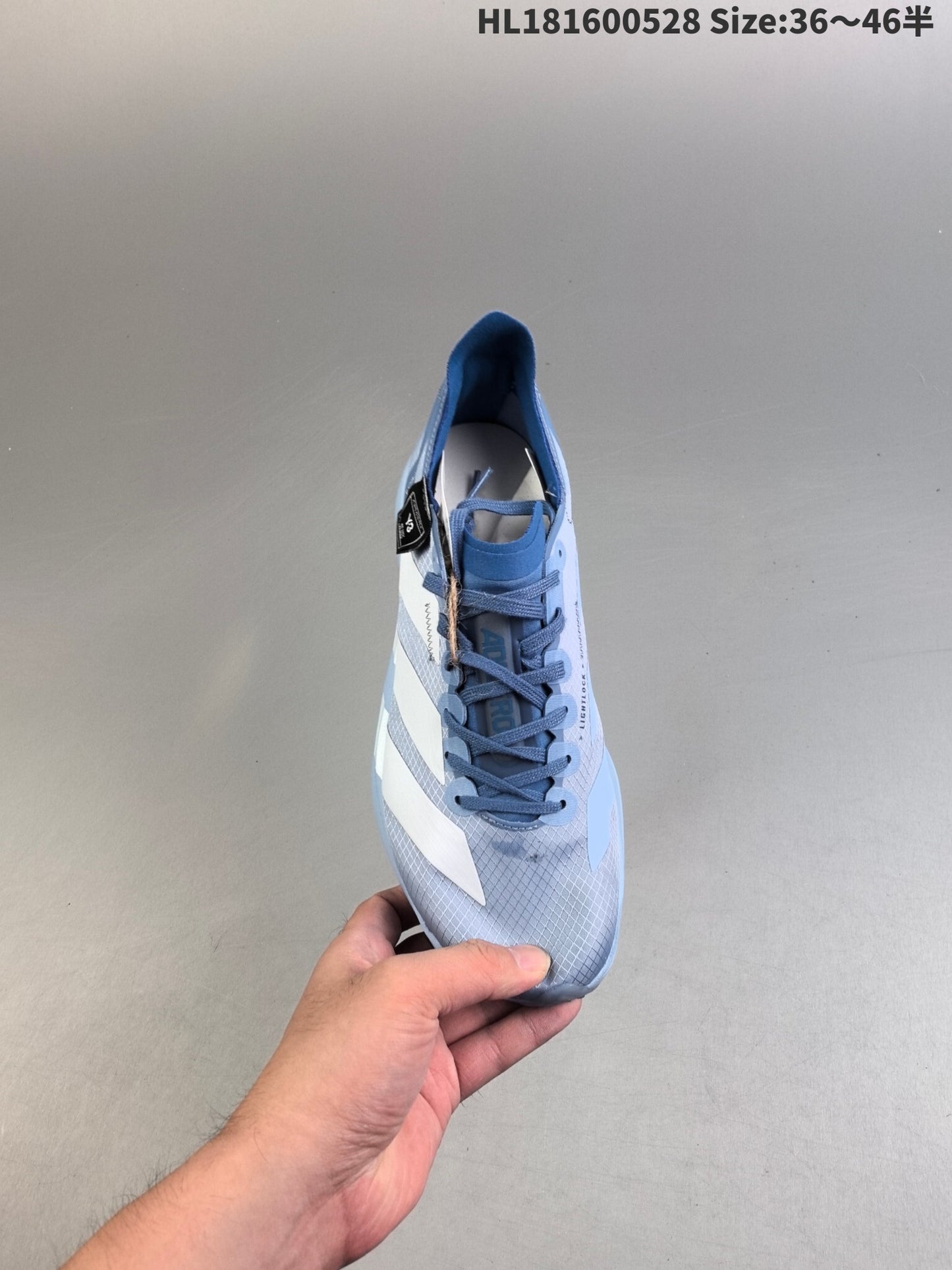 ADIZERO ADIOS PRO 4 | HL181600528