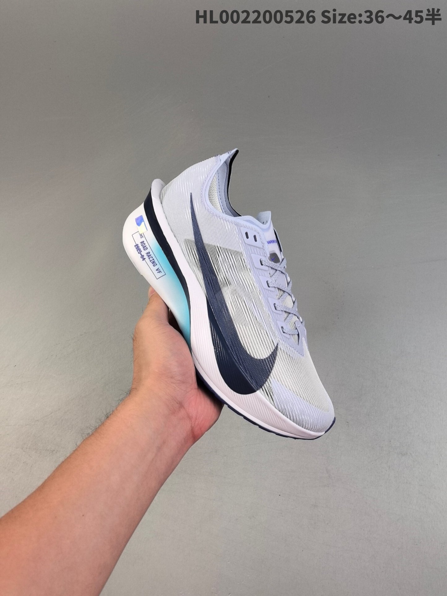 Vaporfly Next% 4 | HL002200526