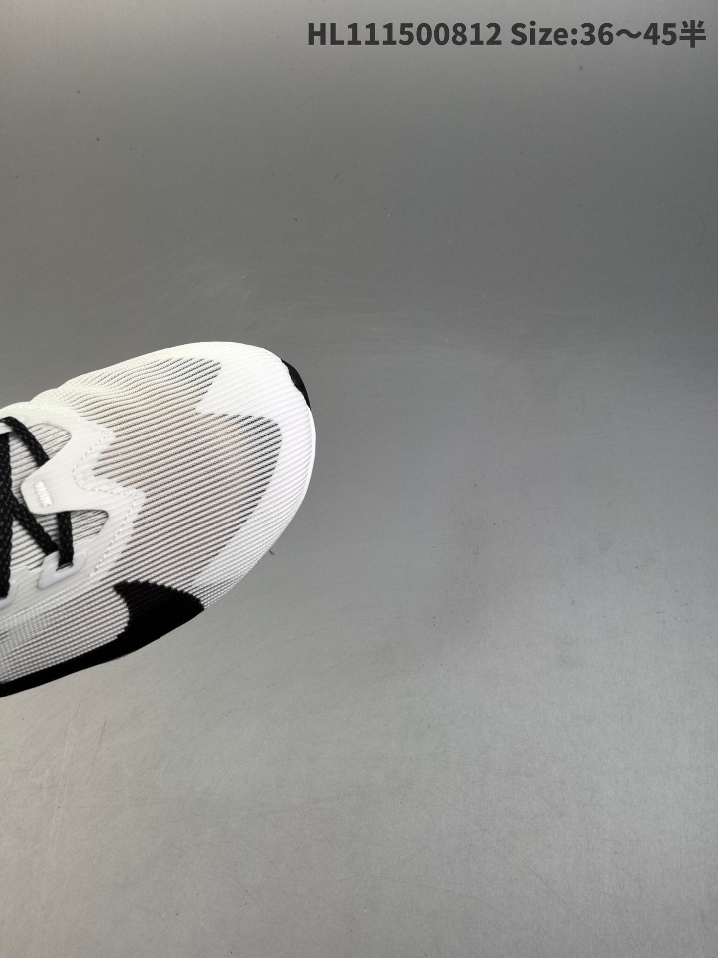Vaporfly Next% 4 | HL111500812