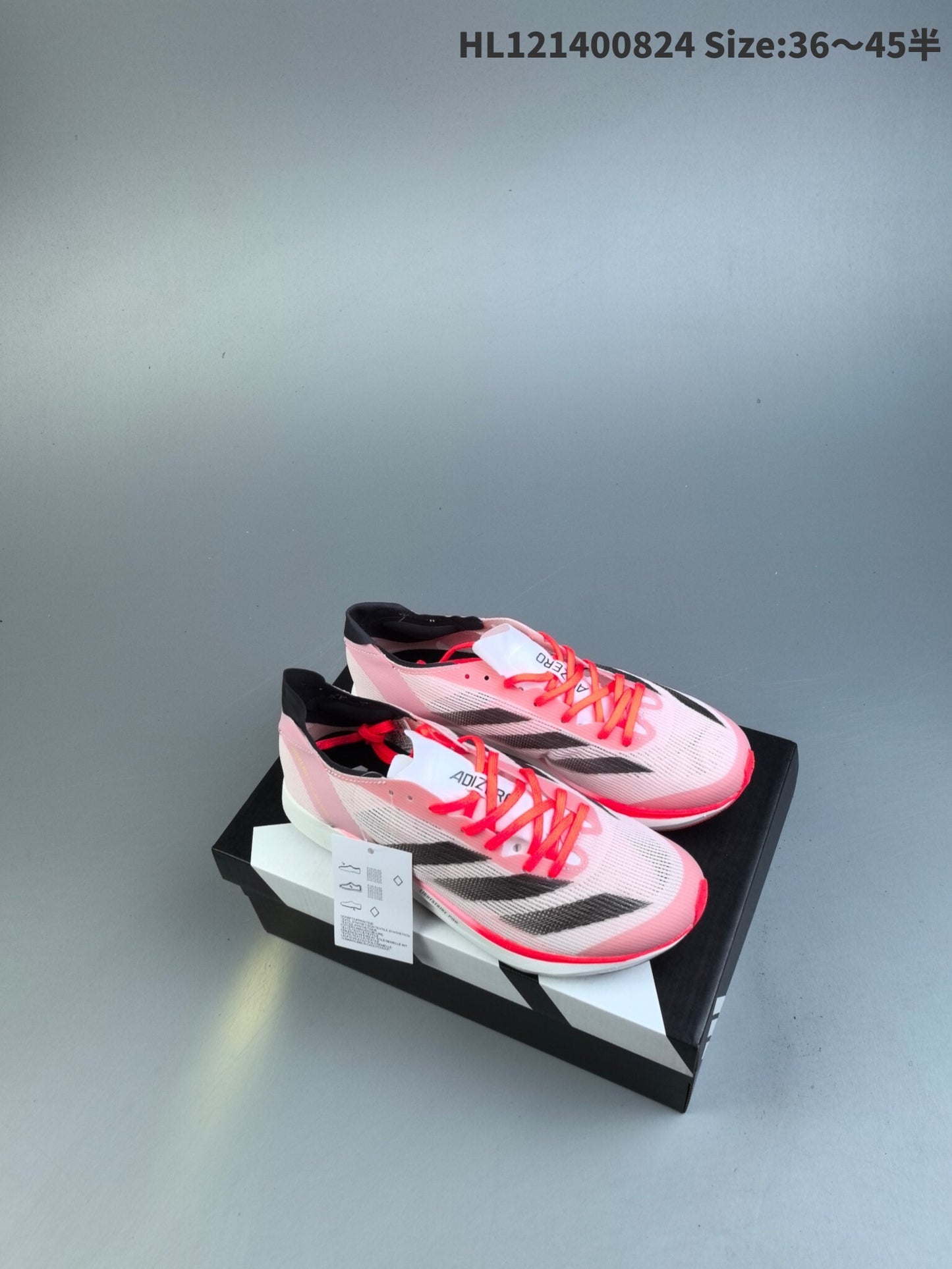 Adizero Takumi Sen 10 | HL121400824
