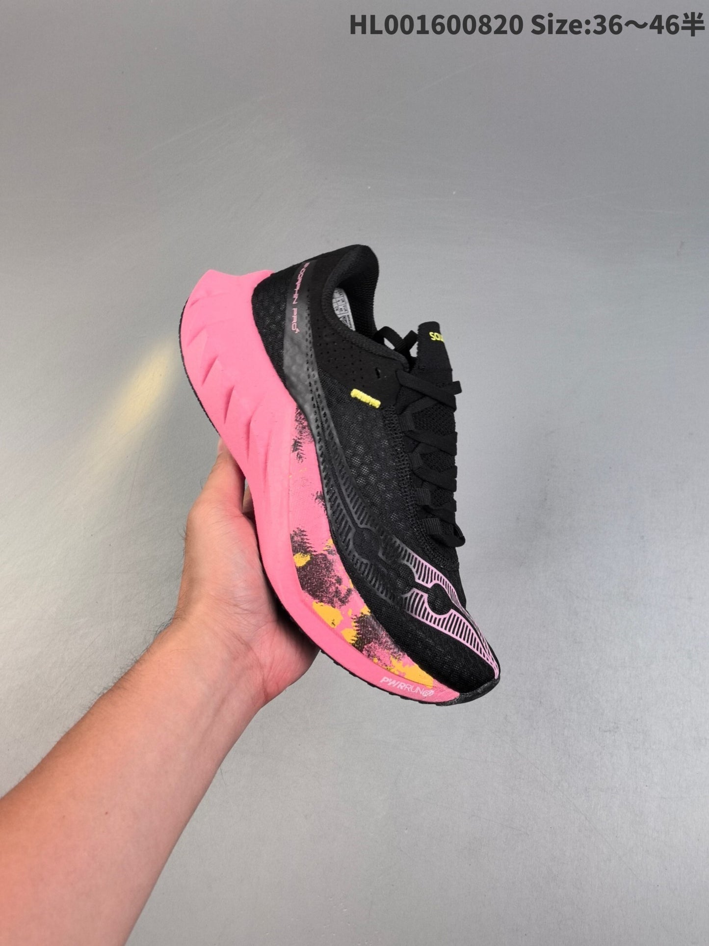 Endorphin Pro 4 | HL001600820