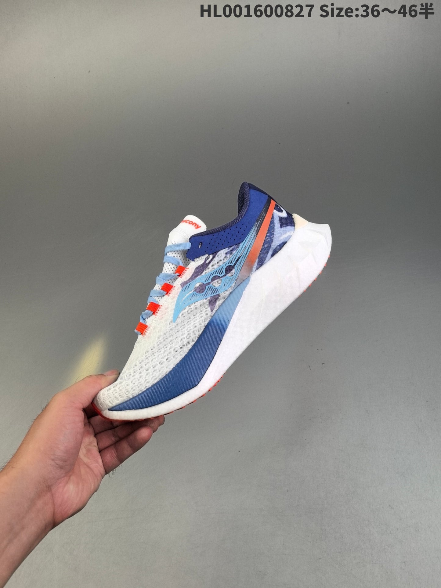 Endorphin Pro 4 | HL001600827