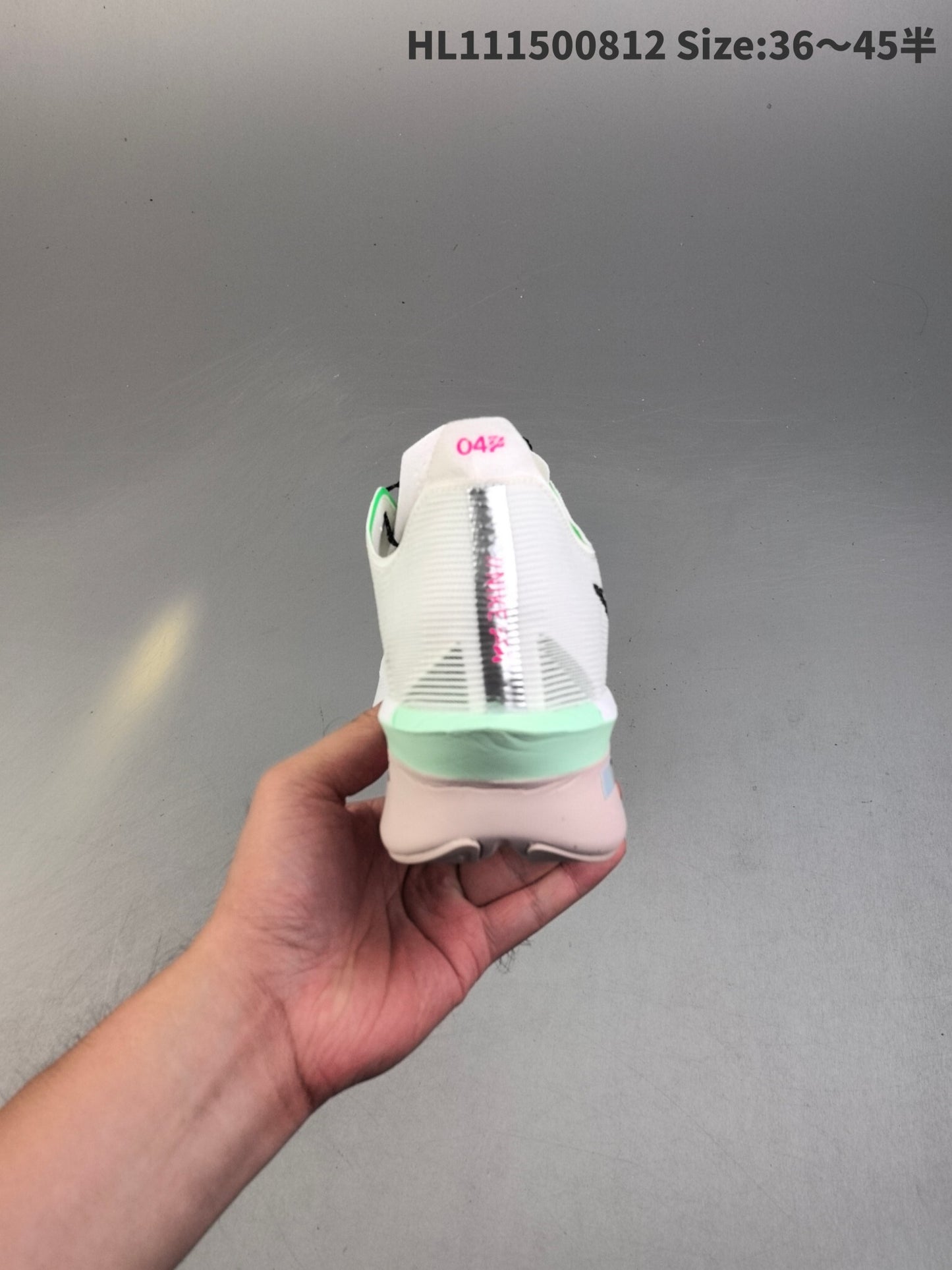 Vaporfly Next% 4 | HL111500812