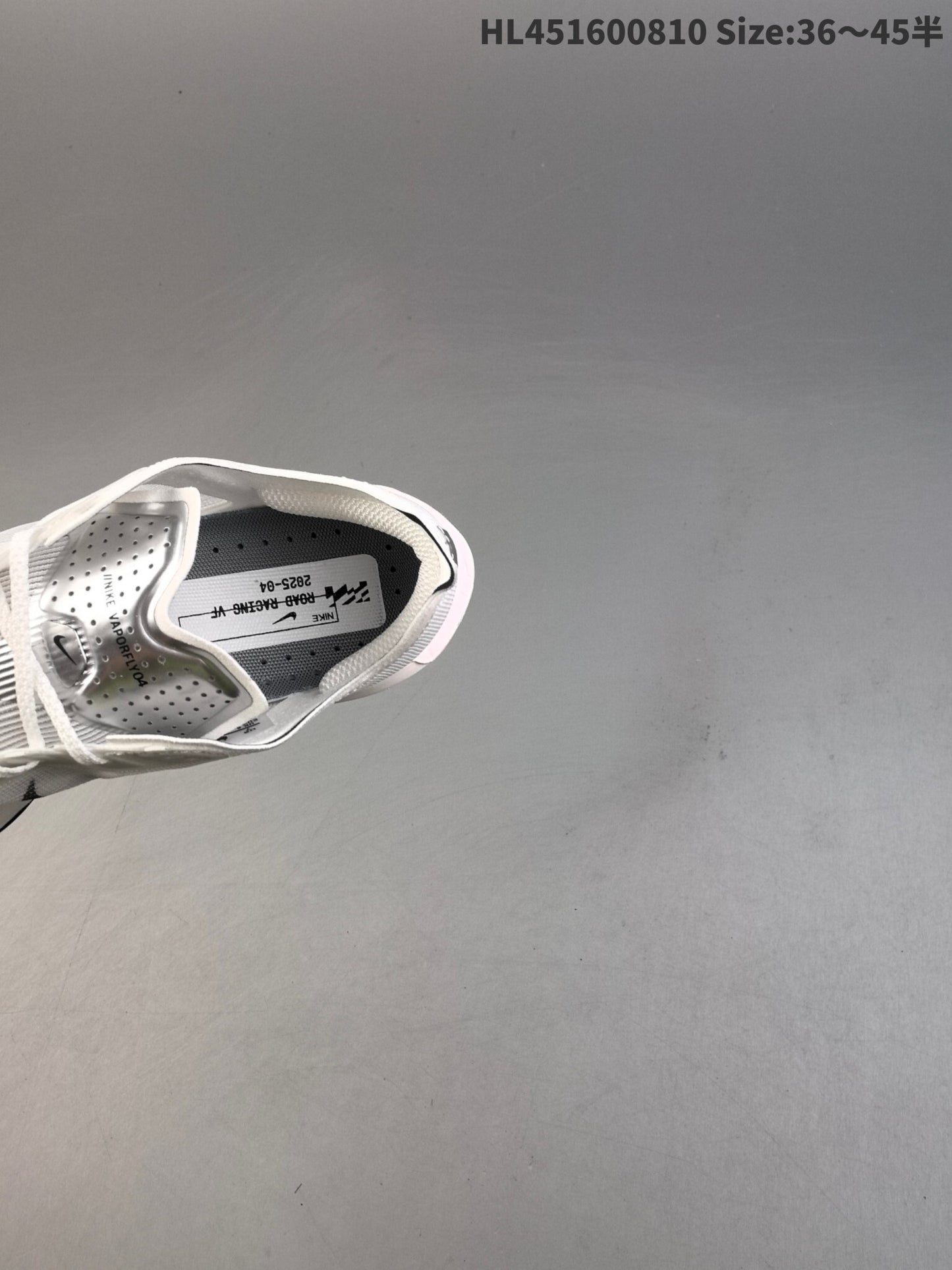 Vaporfly 4 | HL451600810