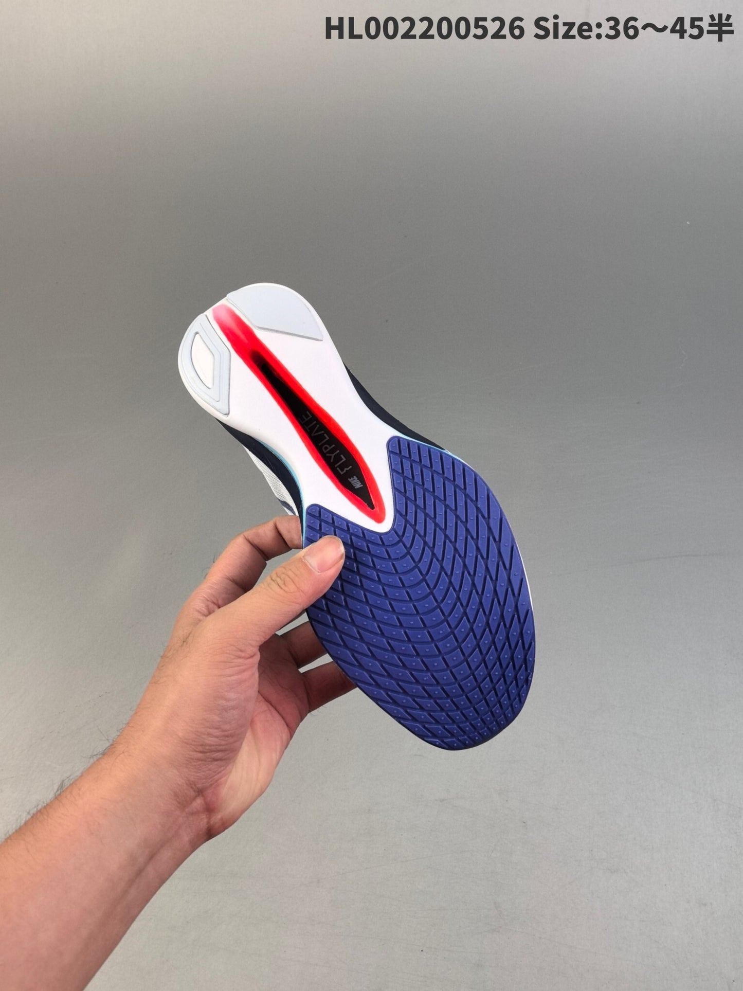Vaporfly Next% 4 | HL002200526