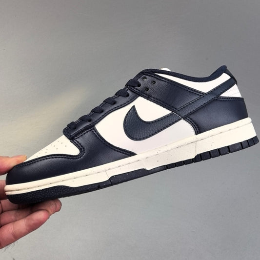 Nike Dunk SB Low | HLB2600624