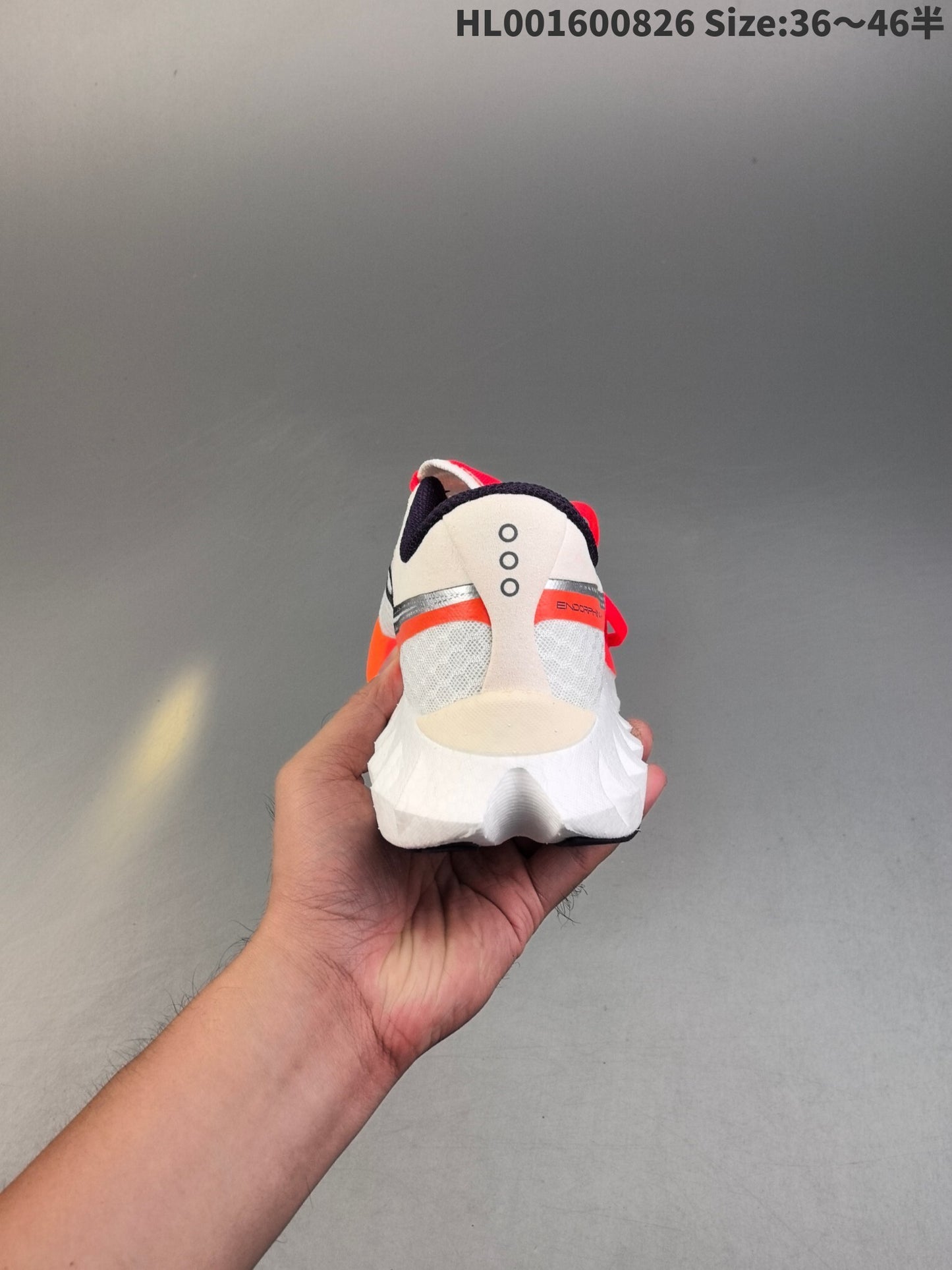 Endorphin Pro 4 | HL001600826