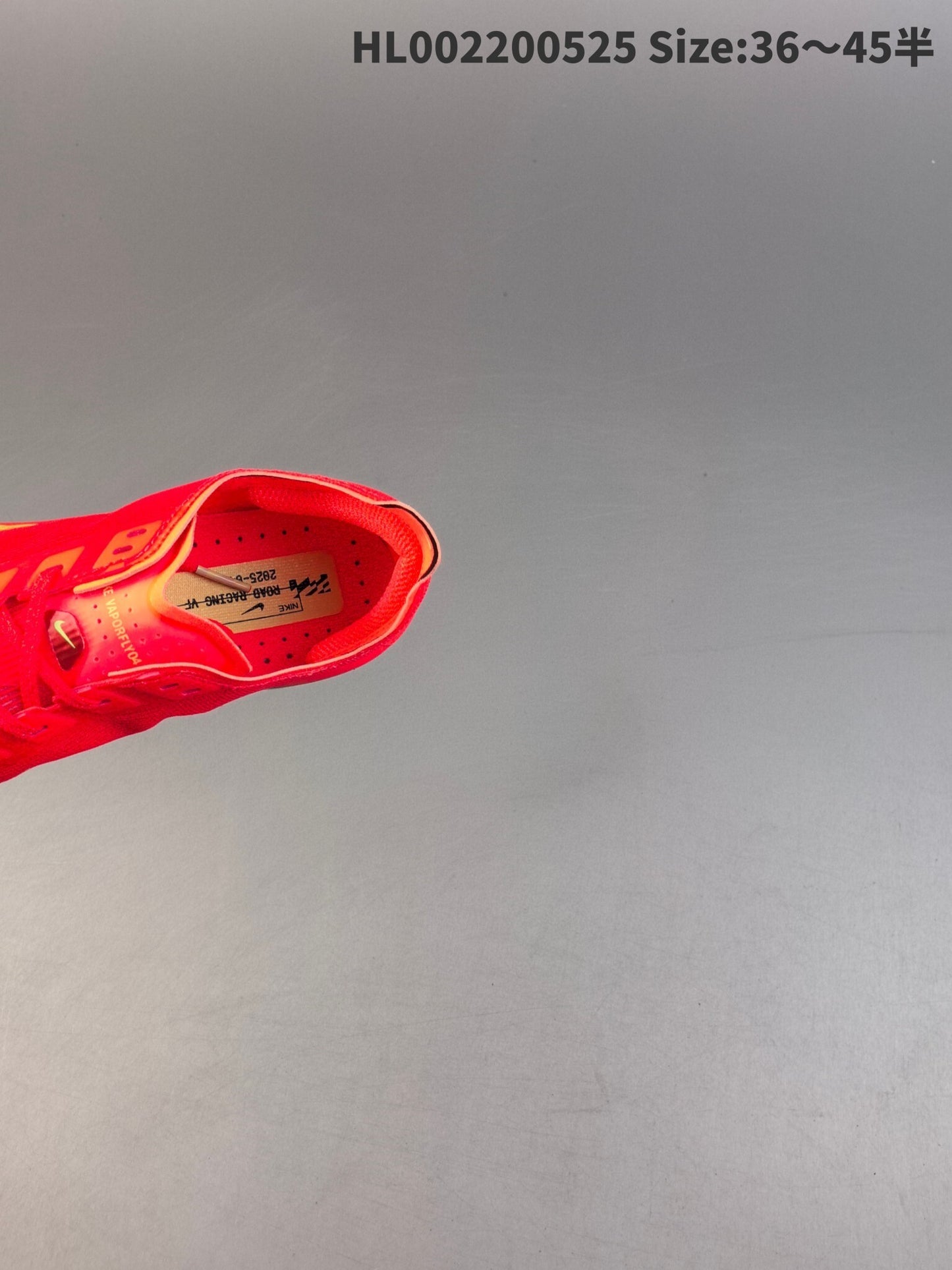 Vaporfly Next% 4 | HL002200525