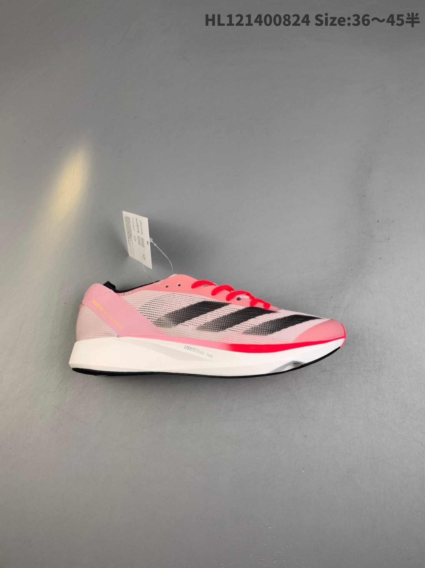 Adizero Takumi Sen 10 | HL121400824