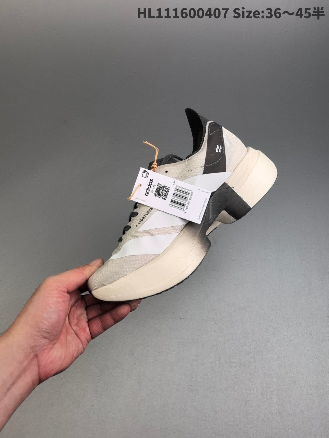 ADIZERO ADIOS PRO 4 Y-3 | HL1116004075