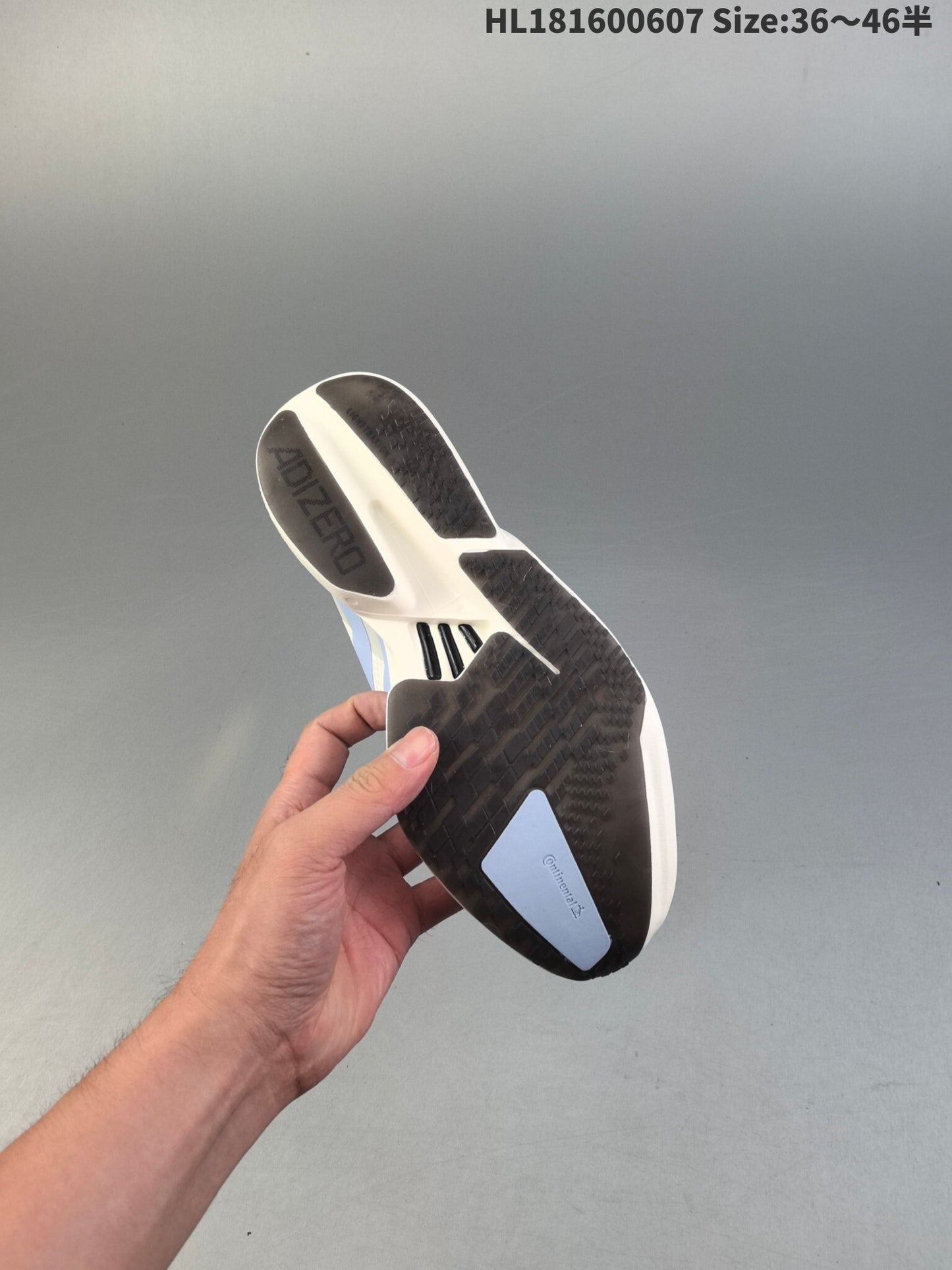 ADIZERO ADIOS PRO 4 | HL1816006075