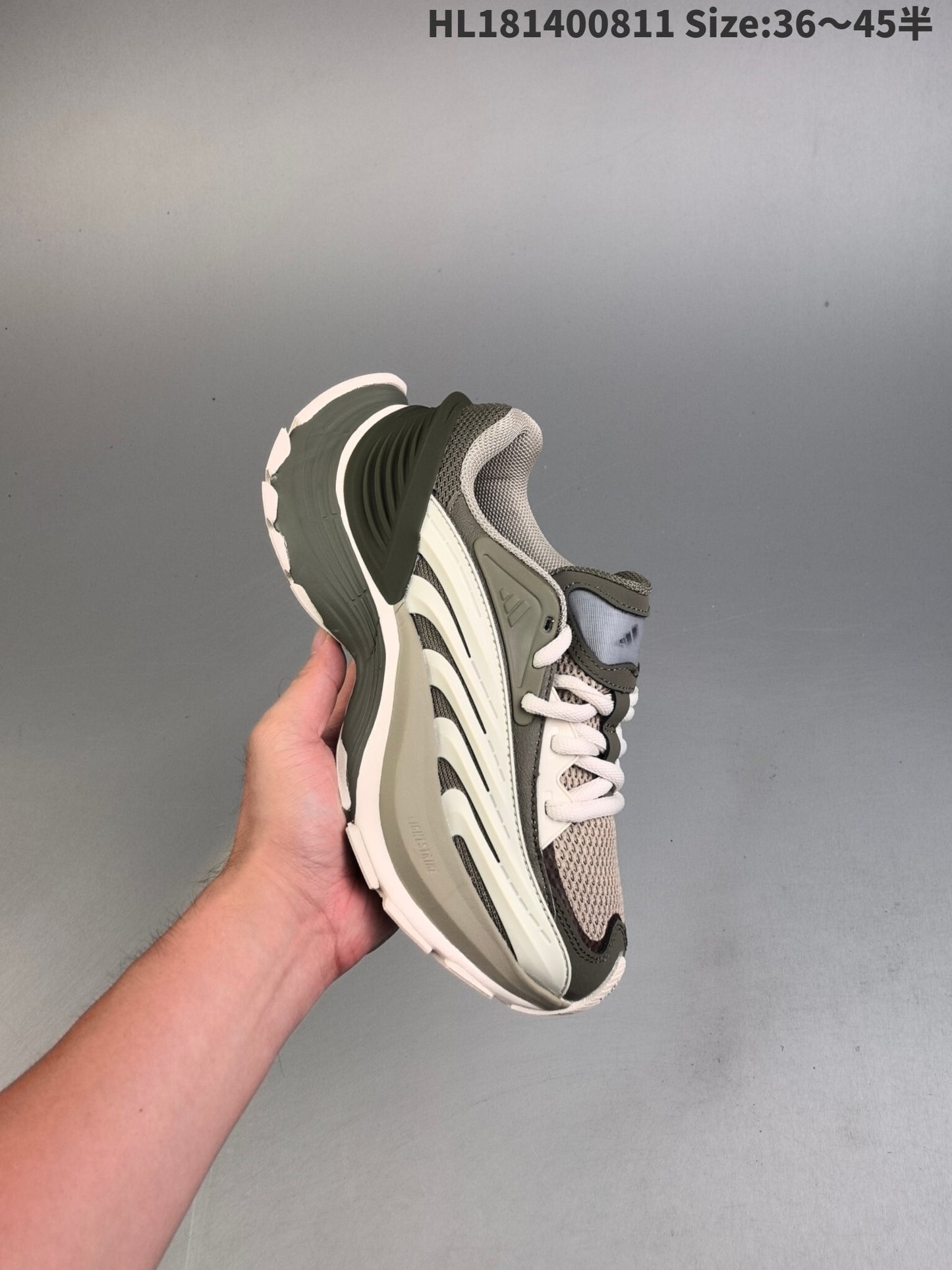 Adidas Vento XLG | AVX091400307