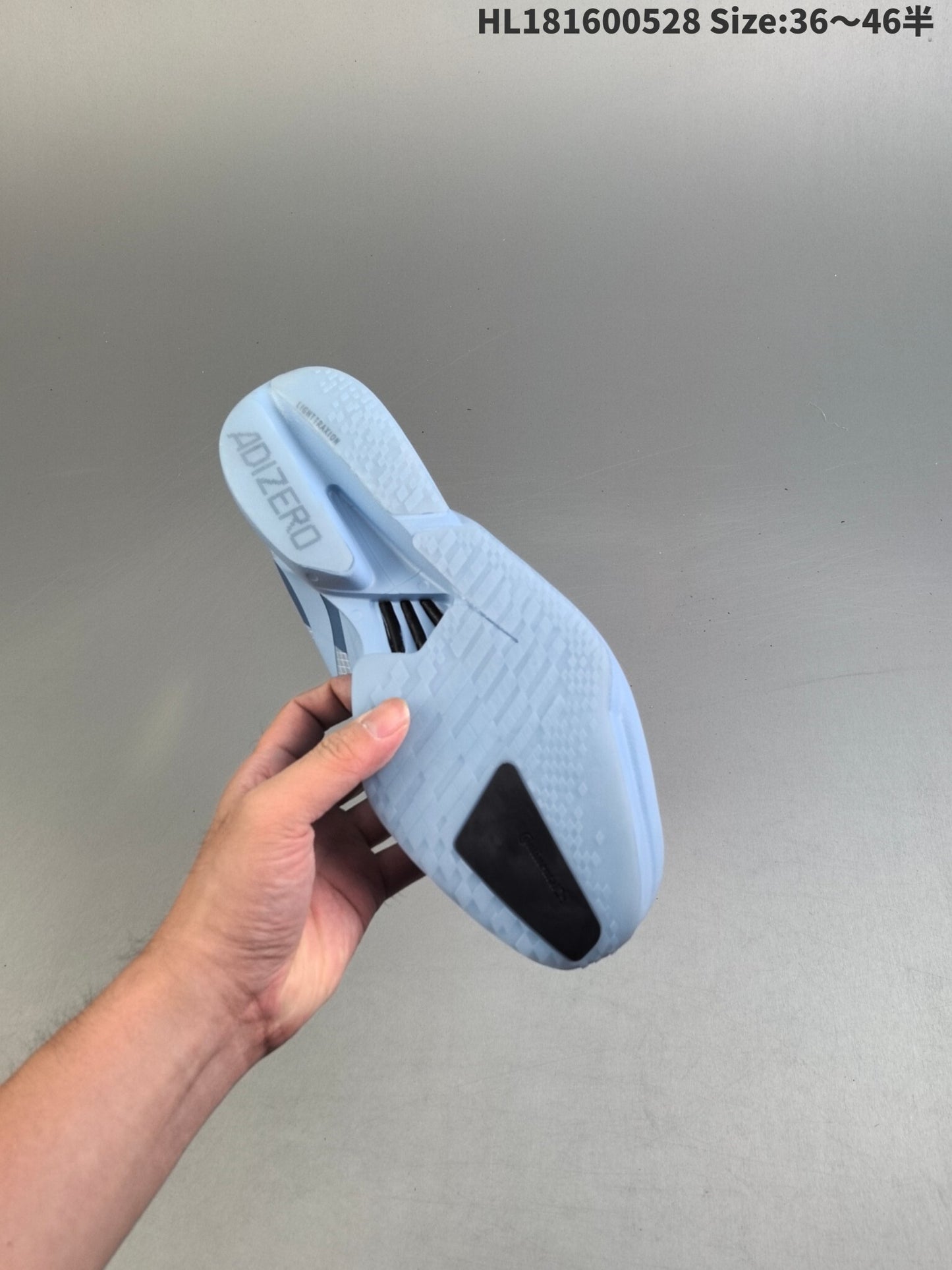 ADIZERO ADIOS PRO 4 | HL181600528