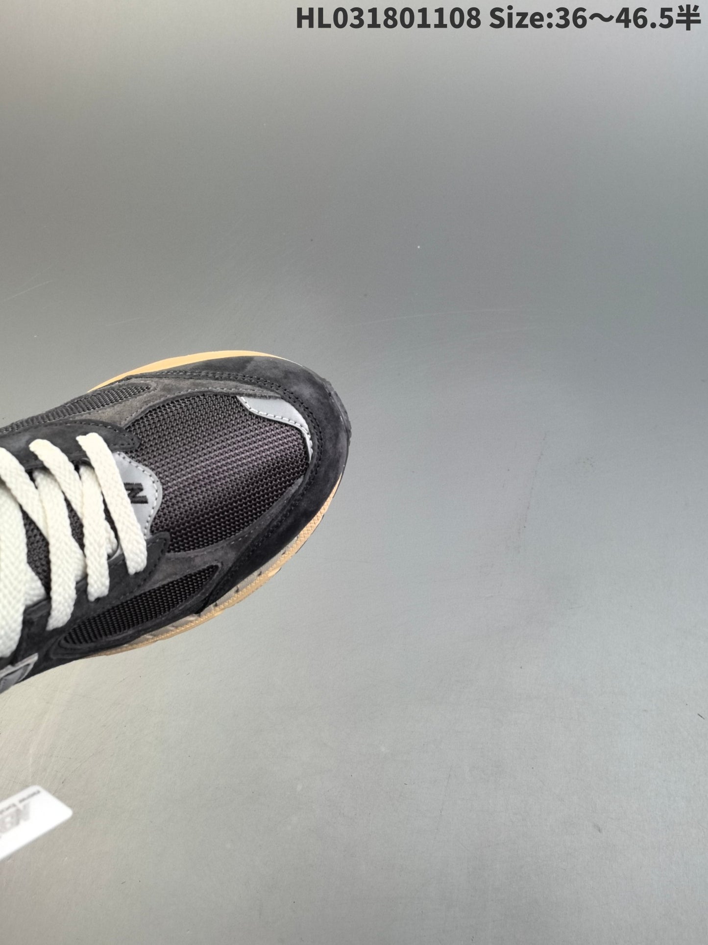 New Balance 2002R │Black/Grey/Yellow HL031801108