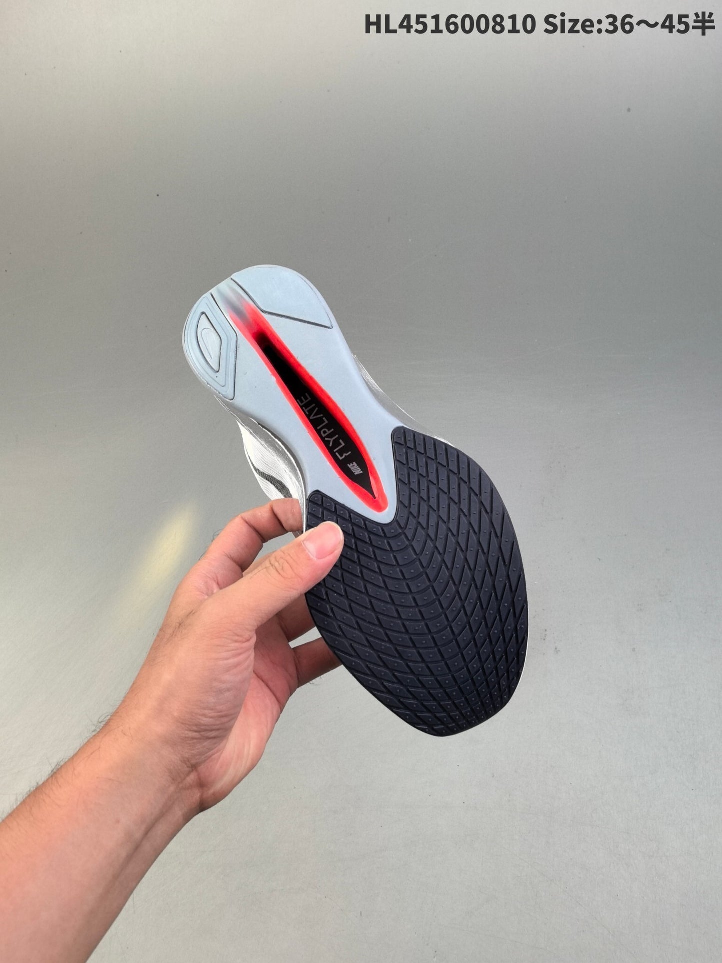 Vaporfly 4 | HL451600810