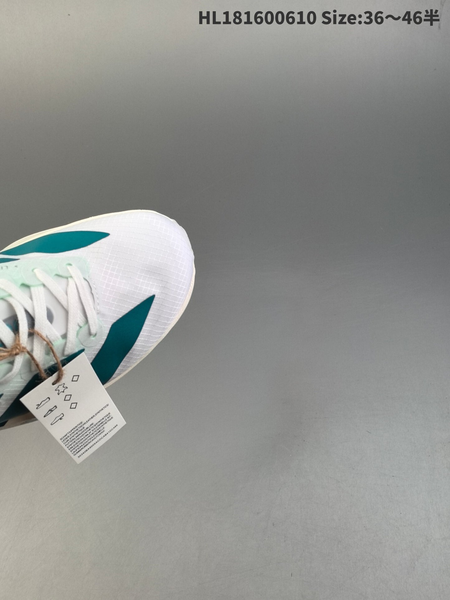 ADIZERO ADIOS PRO 4 | HL181600610-