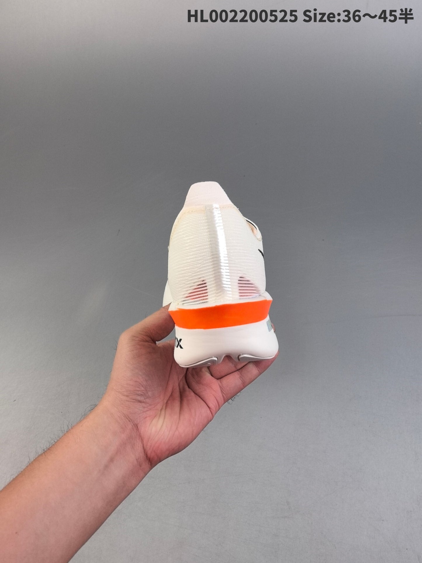 Vaporfly Next% 4 | HL002200525