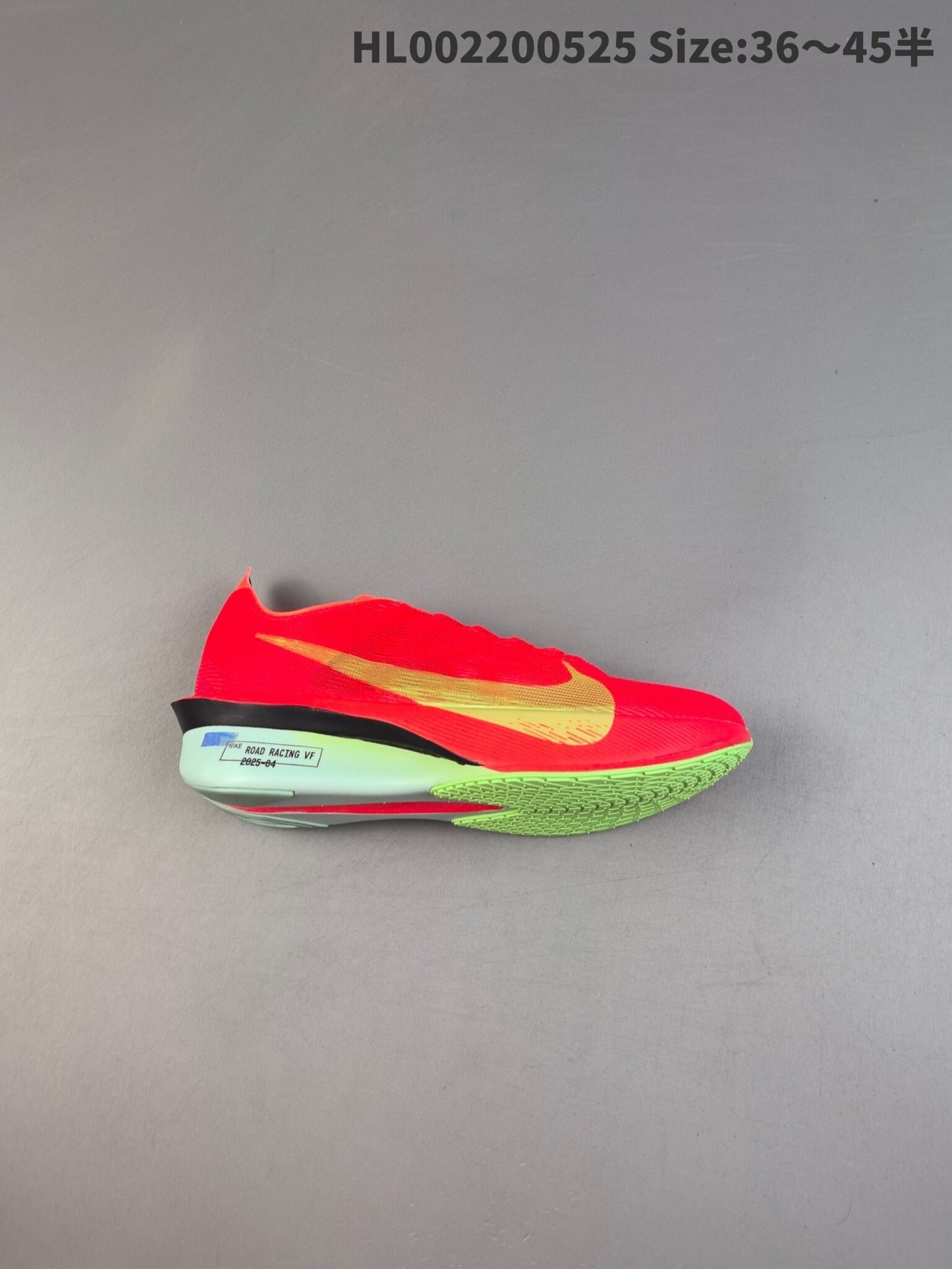 Vaporfly Next% 4 | HL002200525