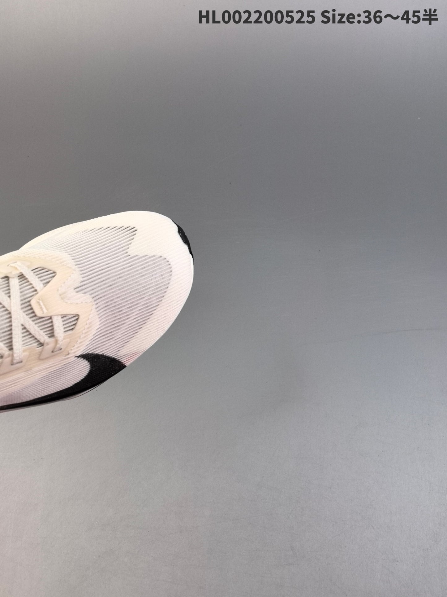 Vaporfly Next% 4 | HL002200525