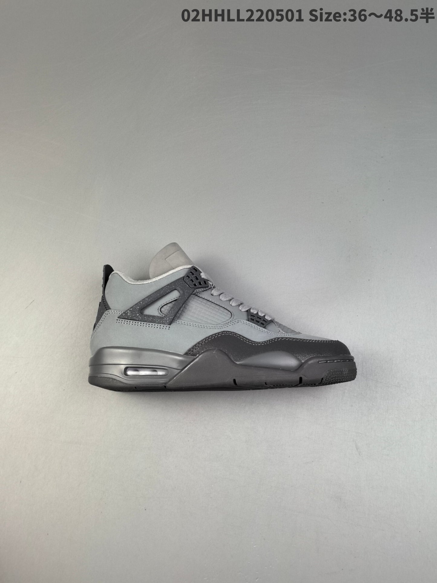 Air Jordan 4 Retro | HL301500820