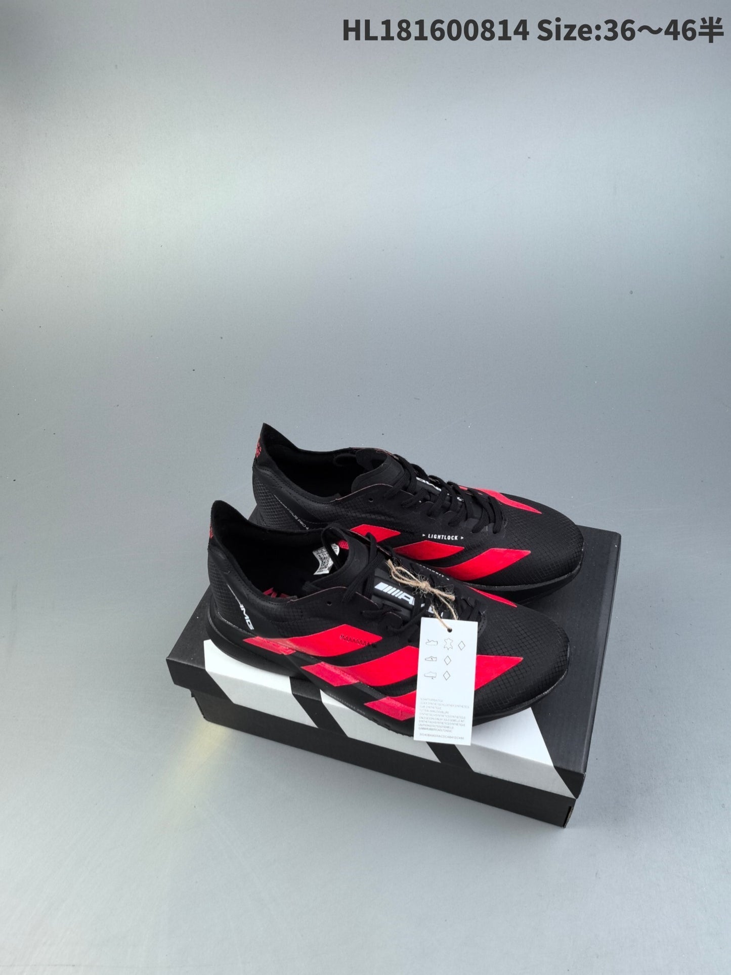 ADIZERO ADIOS PRO 4 | HL181600814