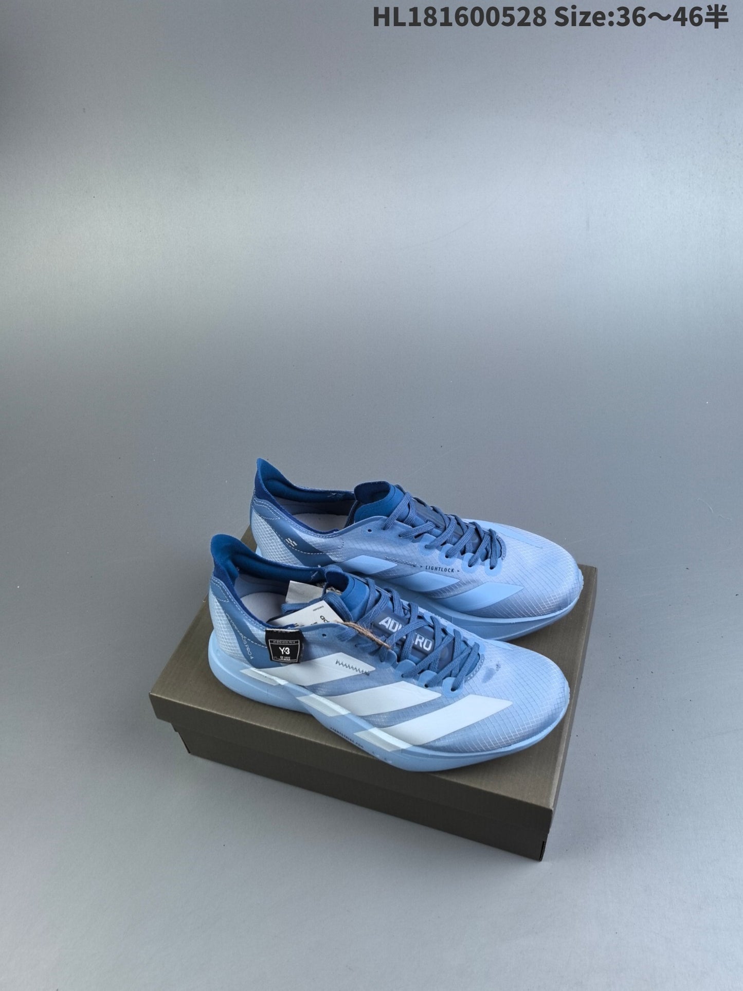 ADIZERO ADIOS PRO 4 | HL181600528