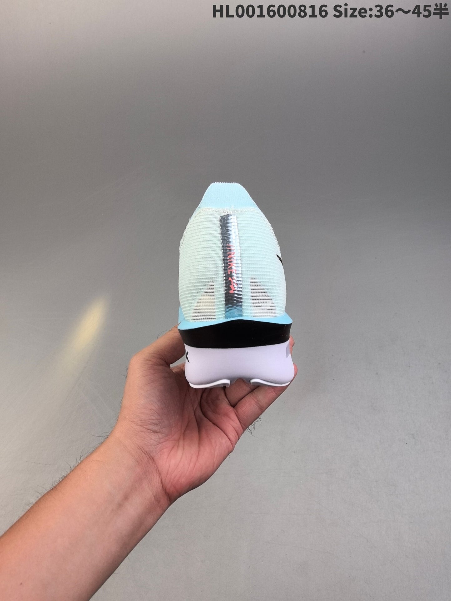 Vaporfly Next% 4 | HL001600816