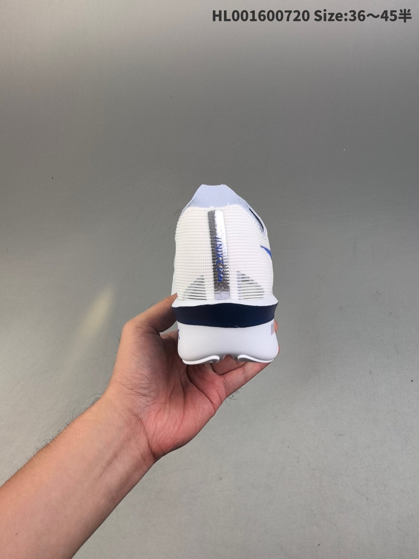 Vaporfly Next% 4 | HL001600720