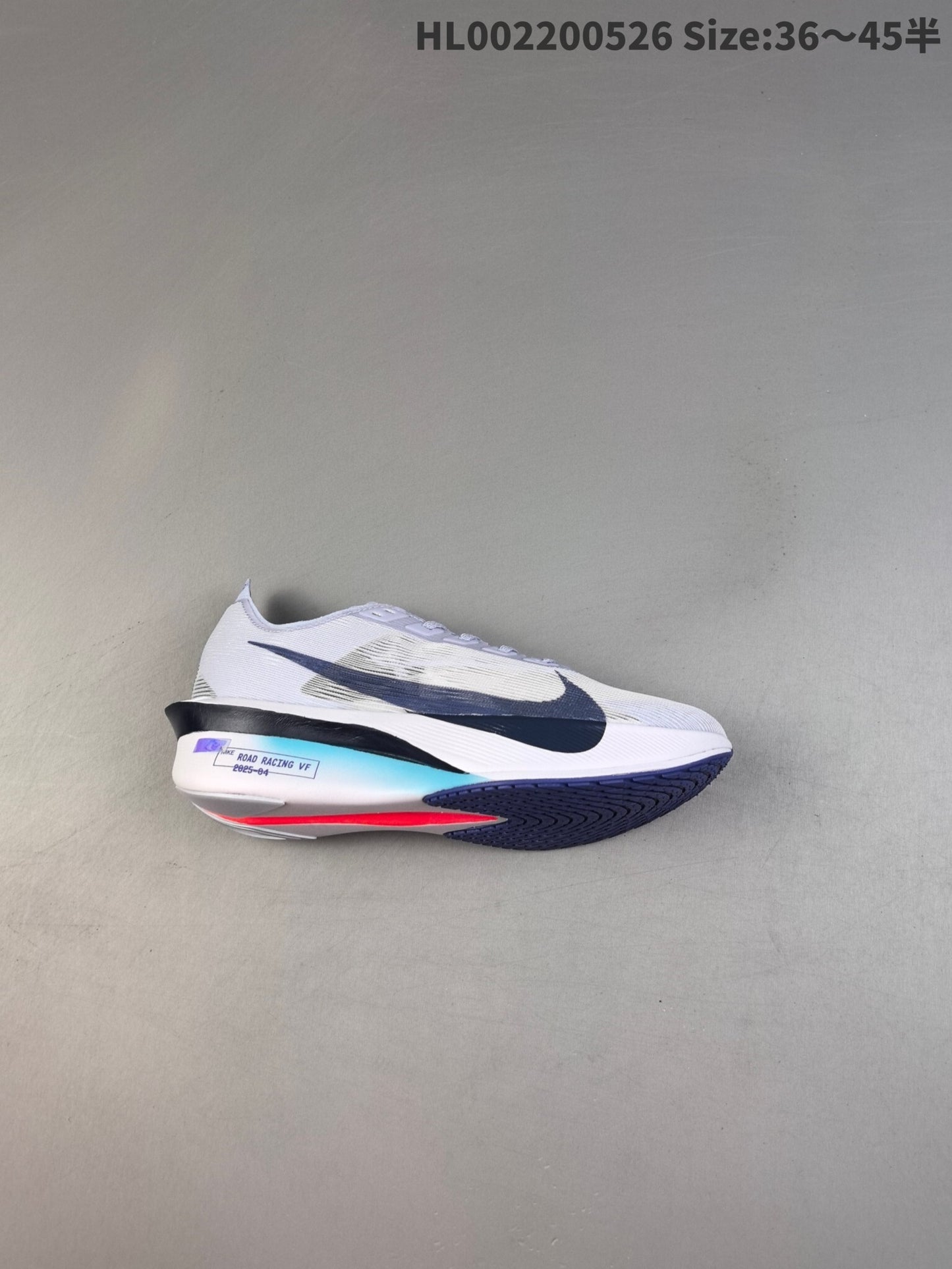 Vaporfly Next% 4 | HL002200526