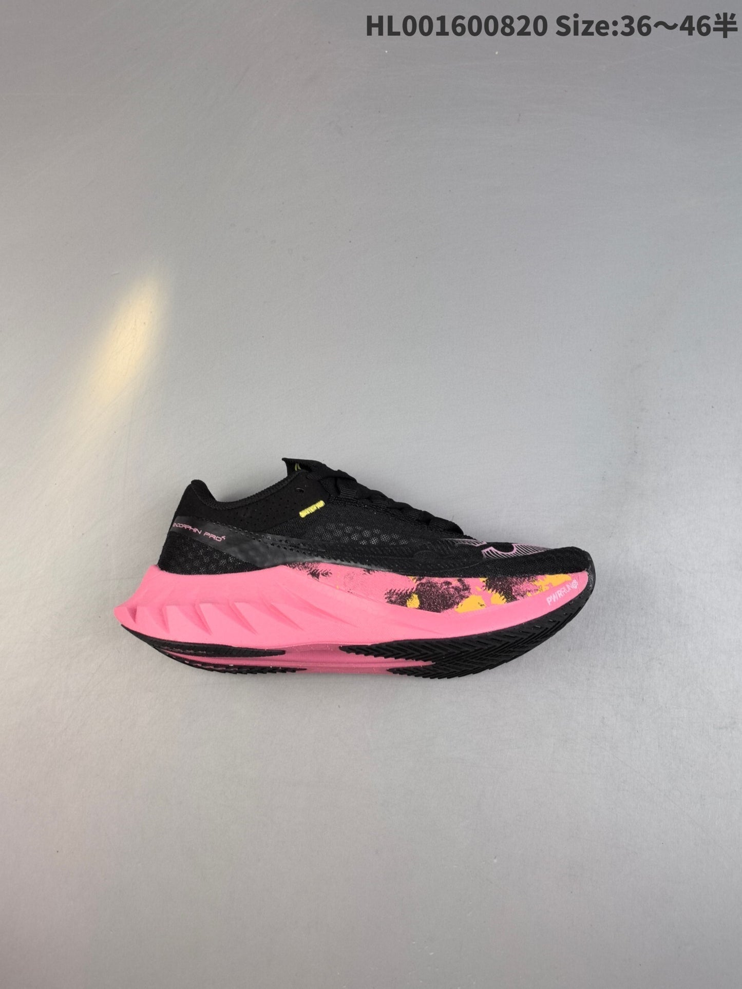 Endorphin Pro 4 | HL001600820