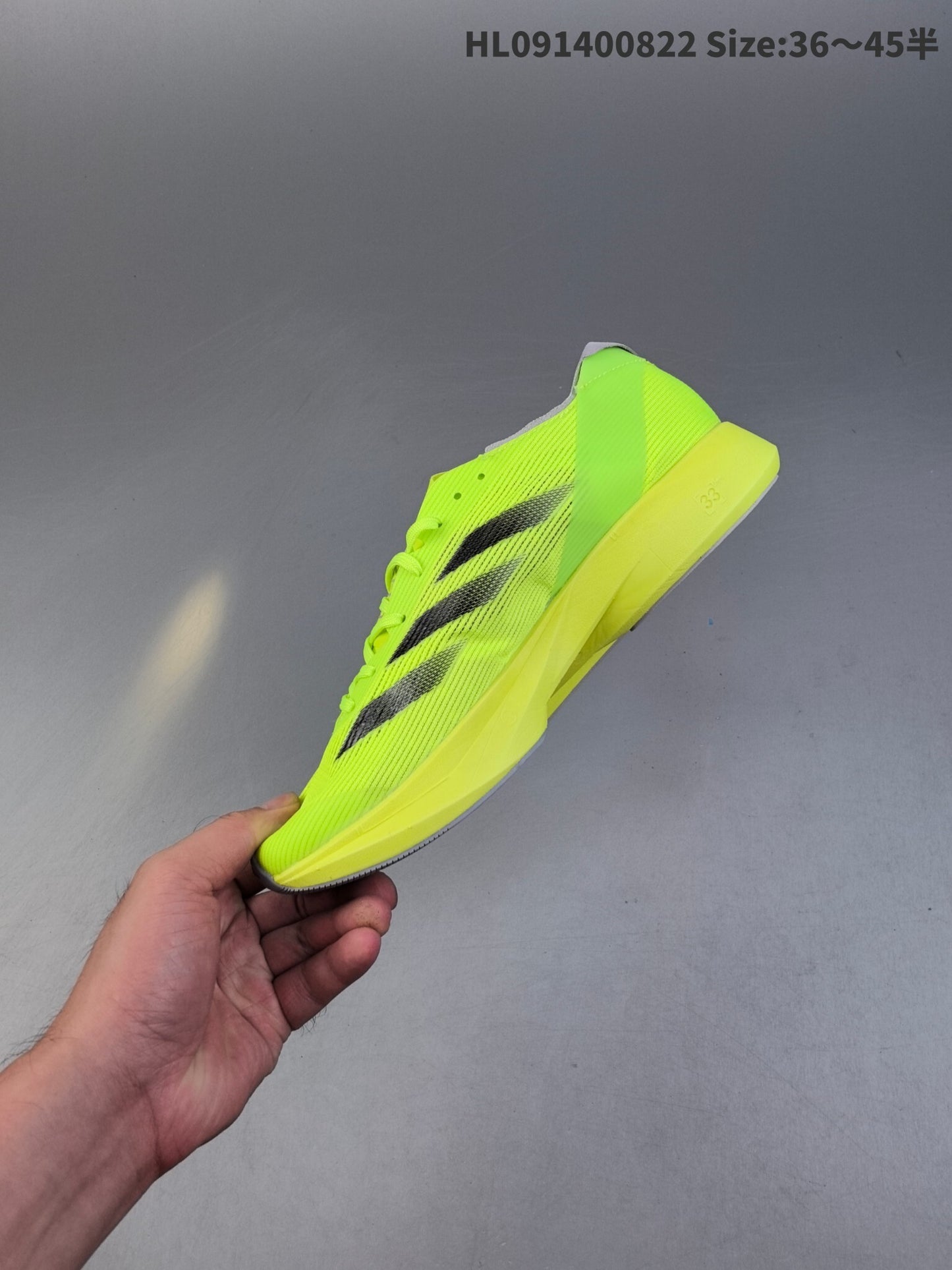 Adizero Takumi Sen 10 | HL091400822