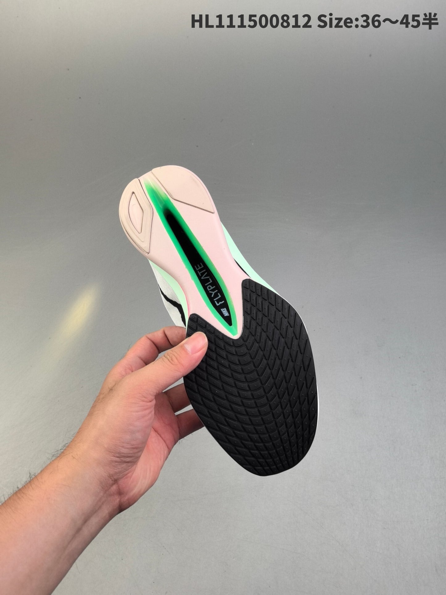 Vaporfly Next% 4 | HL111500812