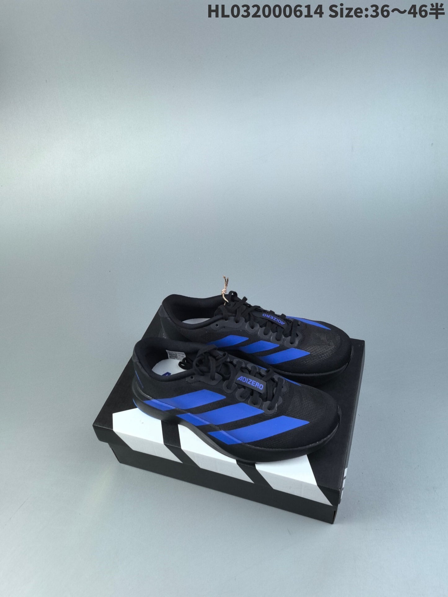 Adidas Adizero Evo SL | AE0914003SL16