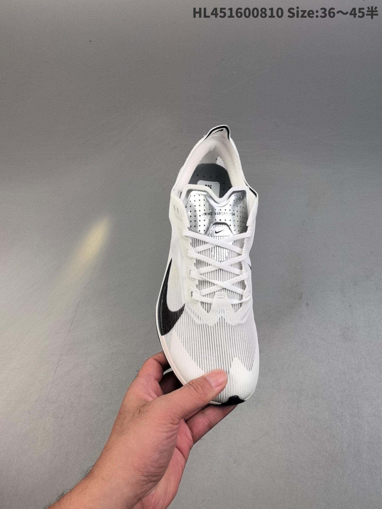 Vaporfly 4 | HL451600810